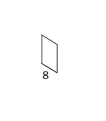 #8B BOOM REAR SLIDER - HTHM14.8B