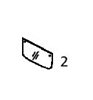 #2 LOWER FRONT WINDSHIELD - KMHM17.2